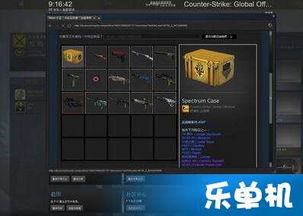 csgo挂机刷新箱子