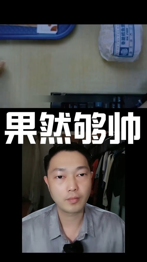 csgot探员哪个声音好笑