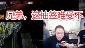 RNG抽到 下下签 ,PDD嘲笑RNG老板 白星 不去了