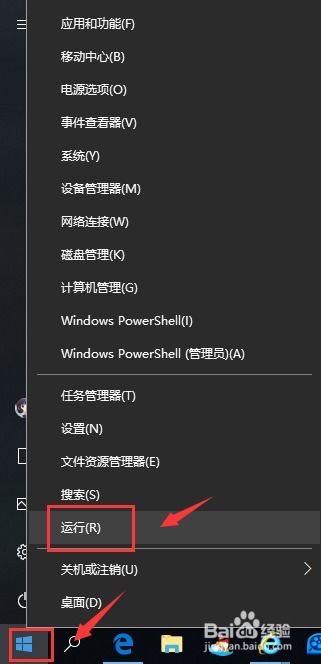 Steam错误代码118最新解决方案 