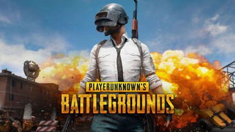 pubg官网更新公告绝地求生