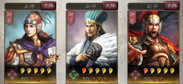 三国志战略版的最强武将,四项完美数据,只有他当之无愧