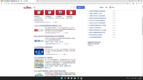 ublock origin下载之后怎么用