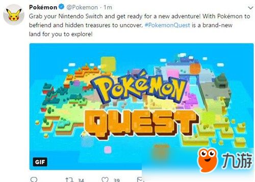 还做什么宝可梦,该醒啦 宝可梦手游 Pokemon Quest 公布