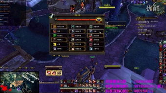 5.3武器战pvp – 