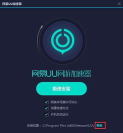 绝地求生攻略 秘籍 PUBG绝地求生国服社区 