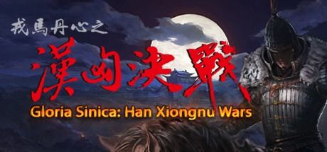 2023.10.02其乐午报 龙骑士07力作10月推出 WeGameDBv2已上线 疑似HB十月包泄露