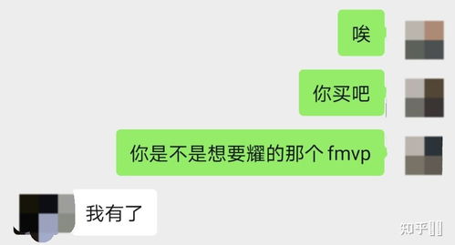 王者荣耀代打会被封号吗 第一次会被封多久 