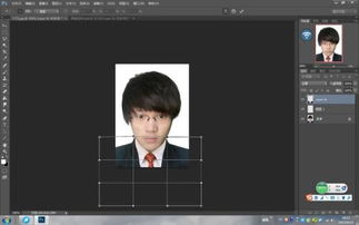 怎样用Ps给证件照换衣服 