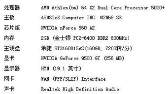 谁介绍几款好玩耐玩,占内存小,网络游戏超过800MB就别说了