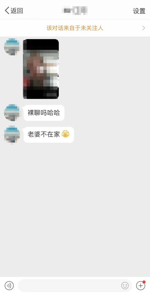 这种性暴力防不胜防,超过70 的女性都曾是受害者