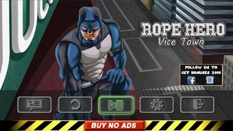 绳索英雄 罪恶之城 Rope Hero Vice Town v1.3.1 