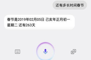 就凭华为手机这5个功能 ,可以轻松吊打苹果,还说国产不好