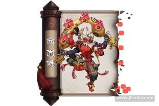 阴阳师手游ssr式神排行大全 阴阳师11月最强式神推荐一览