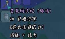 手机游戏最新攻略 最新最热门安卓手机游戏攻略 乐单机游戏网 