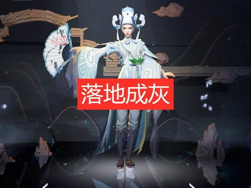 五个逆风最废的英雄是谁