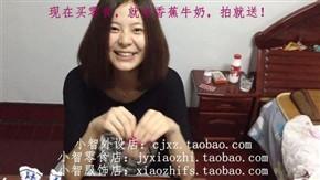 小智的女主角们叫什么