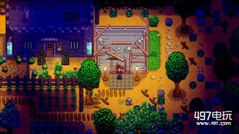 星露谷物语stardew valley如何修改武器属性 武器属性存档修改技巧攻略详解