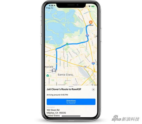 表情 苹果跳级直接推出iOS 13.1开发者测试版 测试版 ios 13.1 ... 表情 