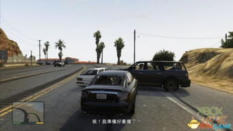 侠盗猎车5GTA5 主线任务攻略 第十篇 完结篇