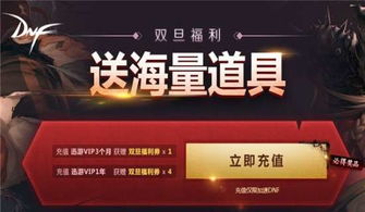 手机游戏最新攻略 最新最热门安卓手机游戏攻略 乐单机游戏网 