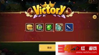 放置奇兵多少钱到vip3