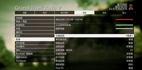 gta5线上必买列表