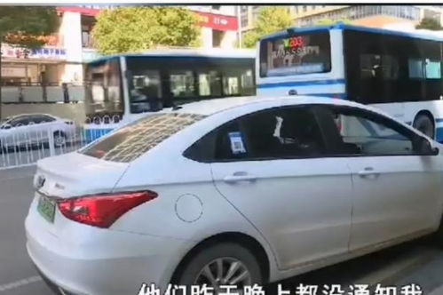 湖南长沙,几名司机在某公司租车跑网约车,并交了13500元押金