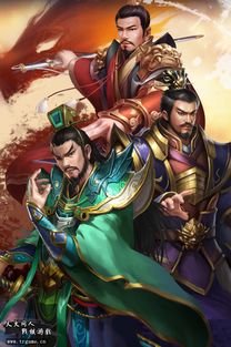 三国戏英杰传同人战棋2023力作 复兴手机单机 