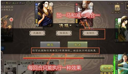 三国杀 陆抗为什么不值得期待 因为实在是技能太过于鸡肋