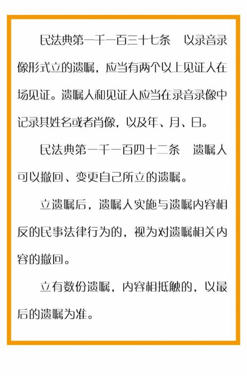 解疑答惑什么意思