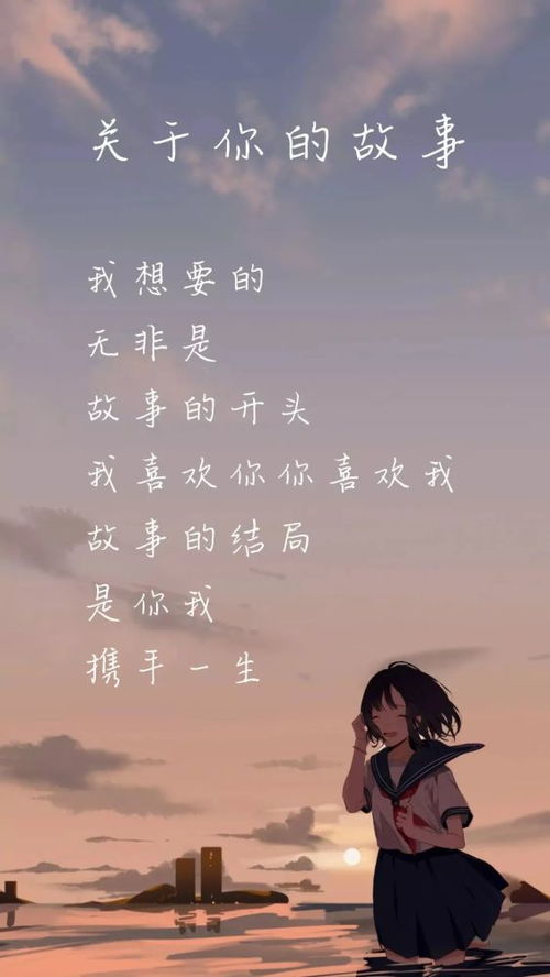 精美壁纸,快来