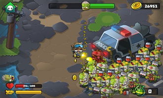 狂暴的僵尸游戏下载 狂暴的僵尸游戏安卓版下载 Madness Of Zombies v1.0 嗨客安卓游戏站 