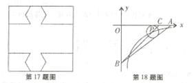 六棱柱侧面