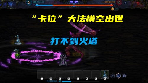 DNF创世之书4 4怎么过不卡bug 创世之书4 4必过攻略