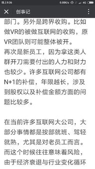 举例说明宾语和补语的区别