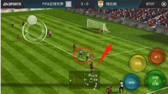 FIFA足球世界齐达内的马赛回旋怎么操作 齐达内的马赛回旋技巧说明 