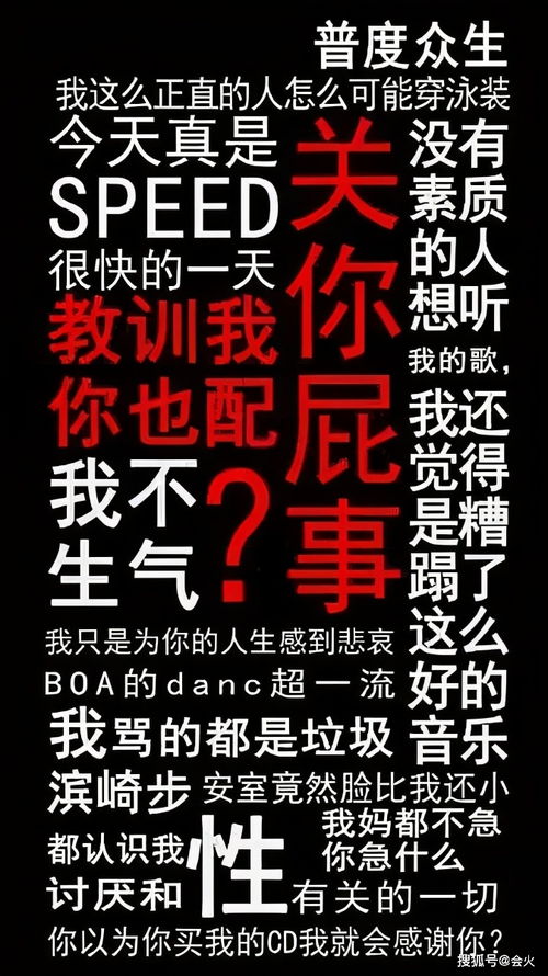 老天爷喂饭吃都接不住,曾被称唯美歌姬的阿兰,究竟被谁耽误了