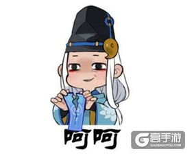 阴阳师新区集结持续多久