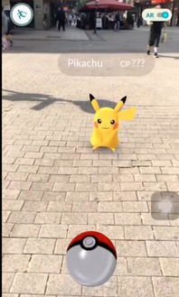 口袋妖怪Go御三家怎么卡出皮卡丘 Pokemongo获取皮卡丘技巧