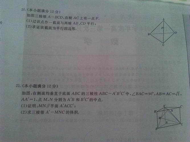 三奇攻城略地没了吗攻略