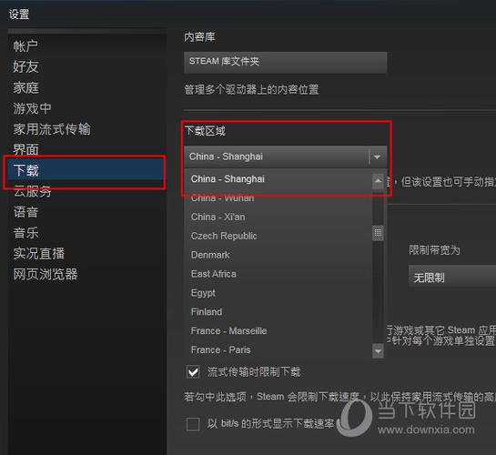 新版steam没有界面设置攻略